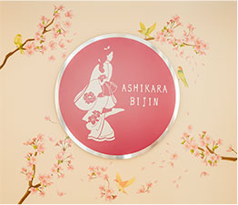 スタッフが親身に対応。西18条の整骨院で身体をケア。